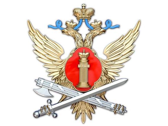 прописка в Белоозёрском